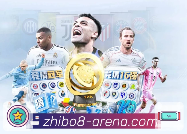 直播吧 英超直播 平台生态示意图